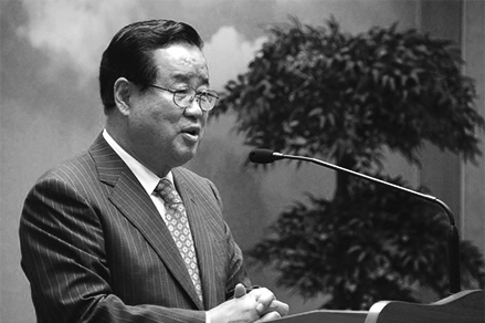 ‘세계선교 총동원의 해’ 선포